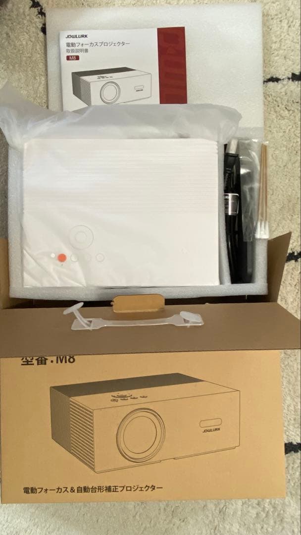 JDWLURK M8 1080Pプロジェクター本体