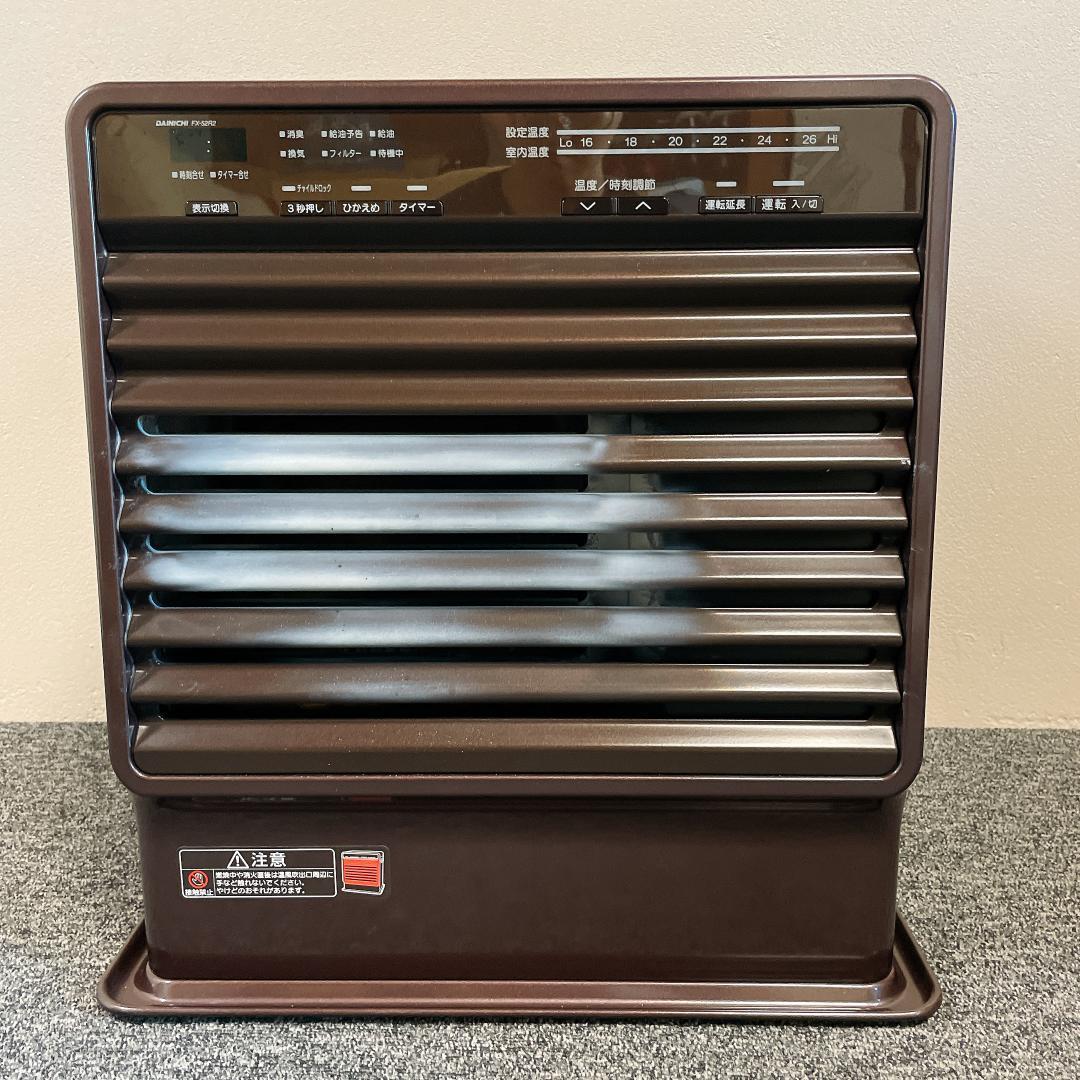 ダイニチ　石油ファンヒーター　FX-52R2　12年製