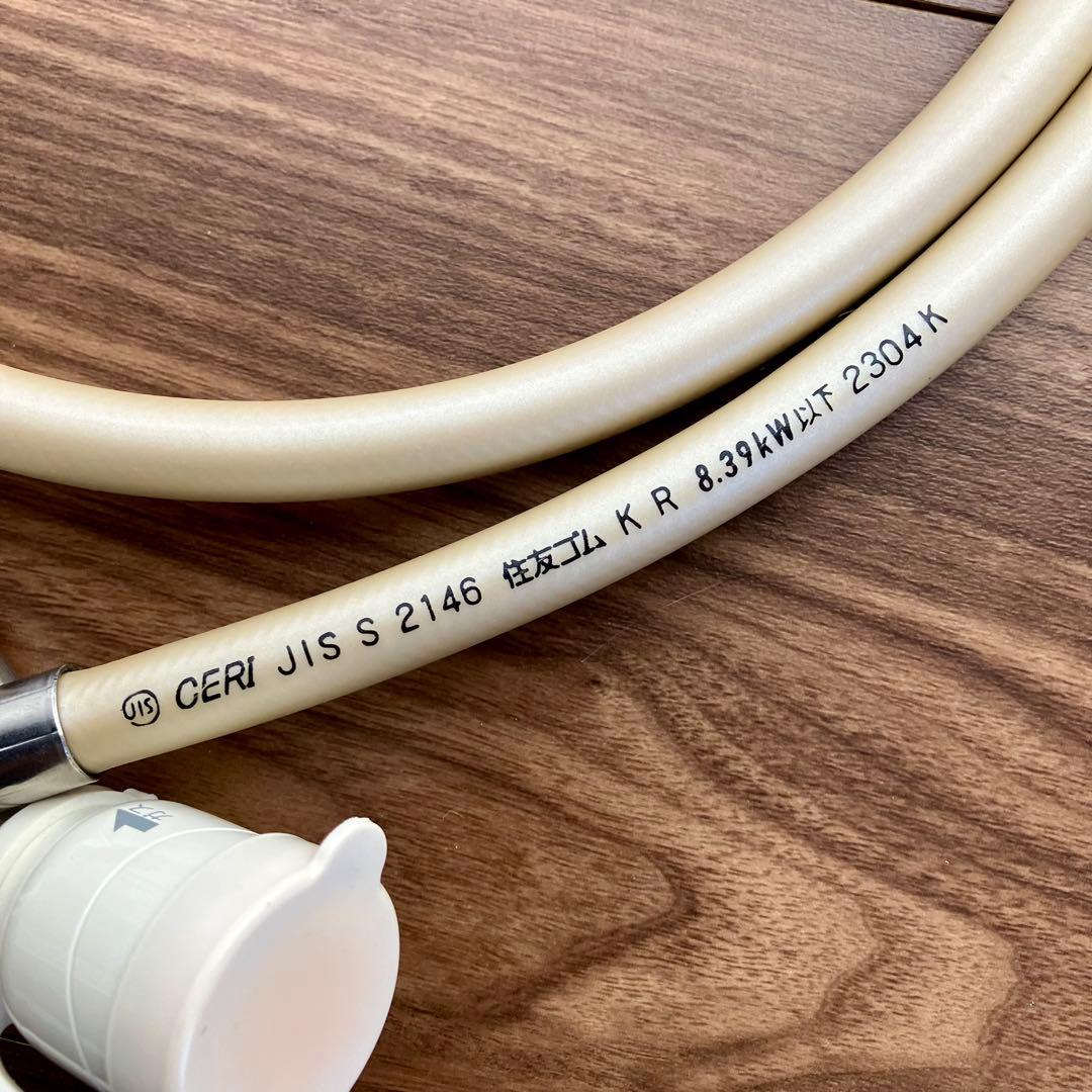 【2023年製 Rinnai ガスファンヒーターSRC-365E】プロパンガス用