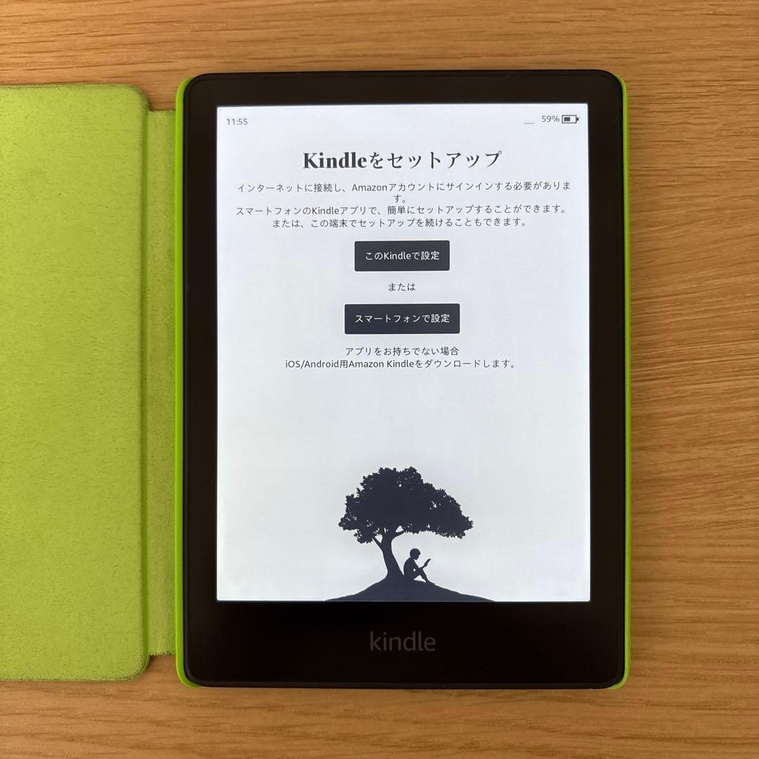 Kindle Paperwhite キッズモデル 第11世代 8G キンドル