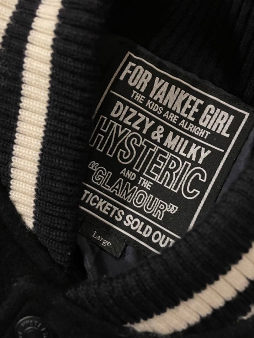 HYSTERIC GLAMOUR スタジャン