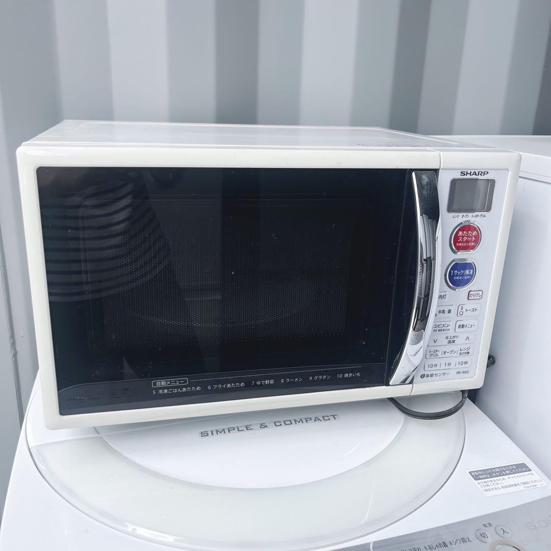110取付無料！SHARP高性能おしゃれホワイト冷蔵庫洗濯機オーブンレンジ