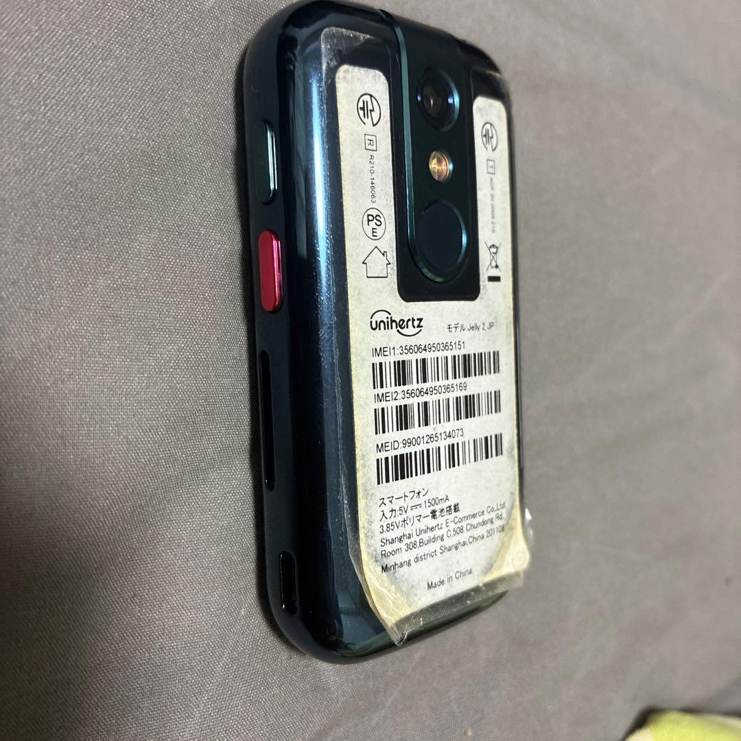 Unihertz Jelly 2 SIMトレイなし 付属品なし