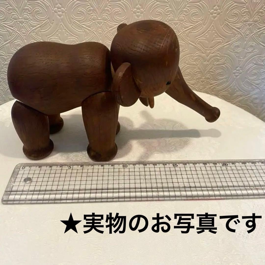 カイ・ボイスン Kay Bojesen Vintage Elefantぞう