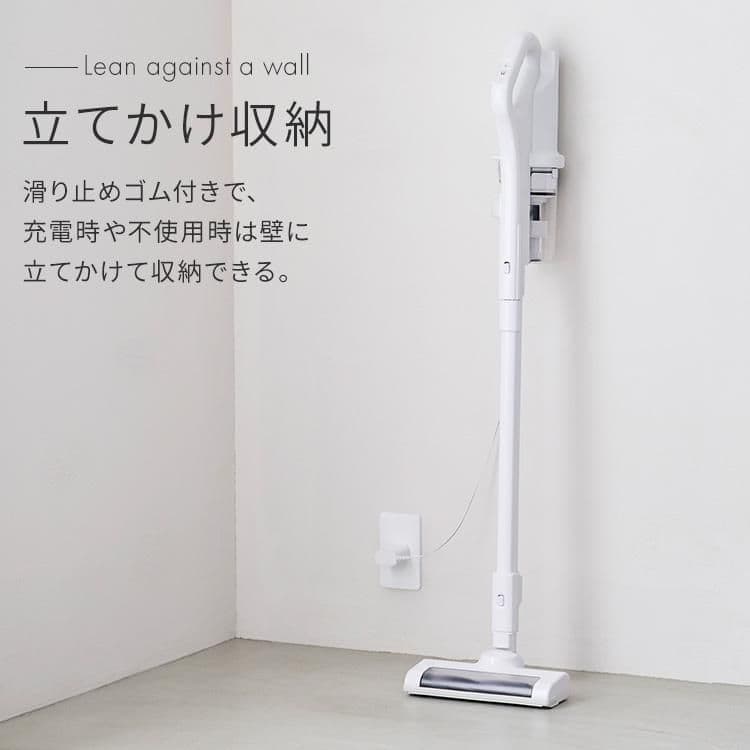 未使用 新品 アイリスオーヤマ コードレス サイクロン 掃除機 車内掃除 V5