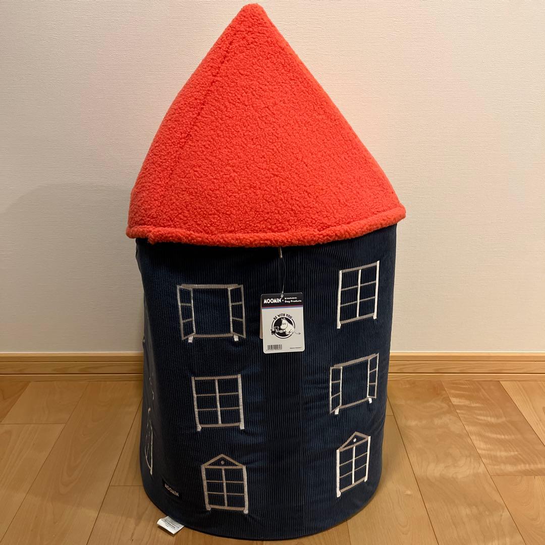 最終値下げ【美品・レア物】ムーミン　ムーミン屋敷　ドックハウス　犬ベッド
