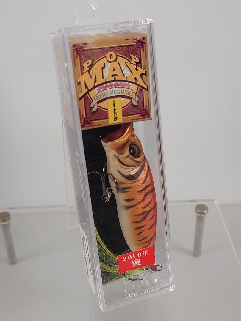 メガバス ポップマックス 限定 SP-C 干支 '10 寅 TORA 新品未開封
