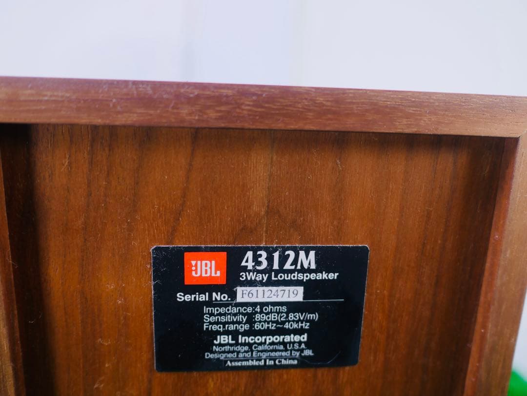 ト*ン様 JBL 4312M コンパクトモニター スピーカー 3ウェイ ブックシ