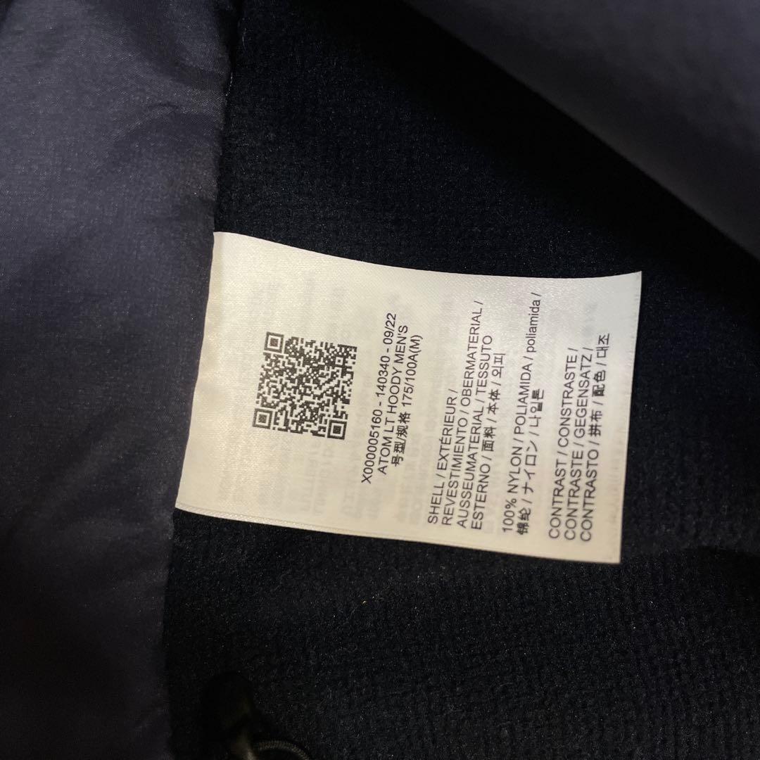 廃盤モデル【美品】アークテリクス /アトムフーディAtom Hoody M