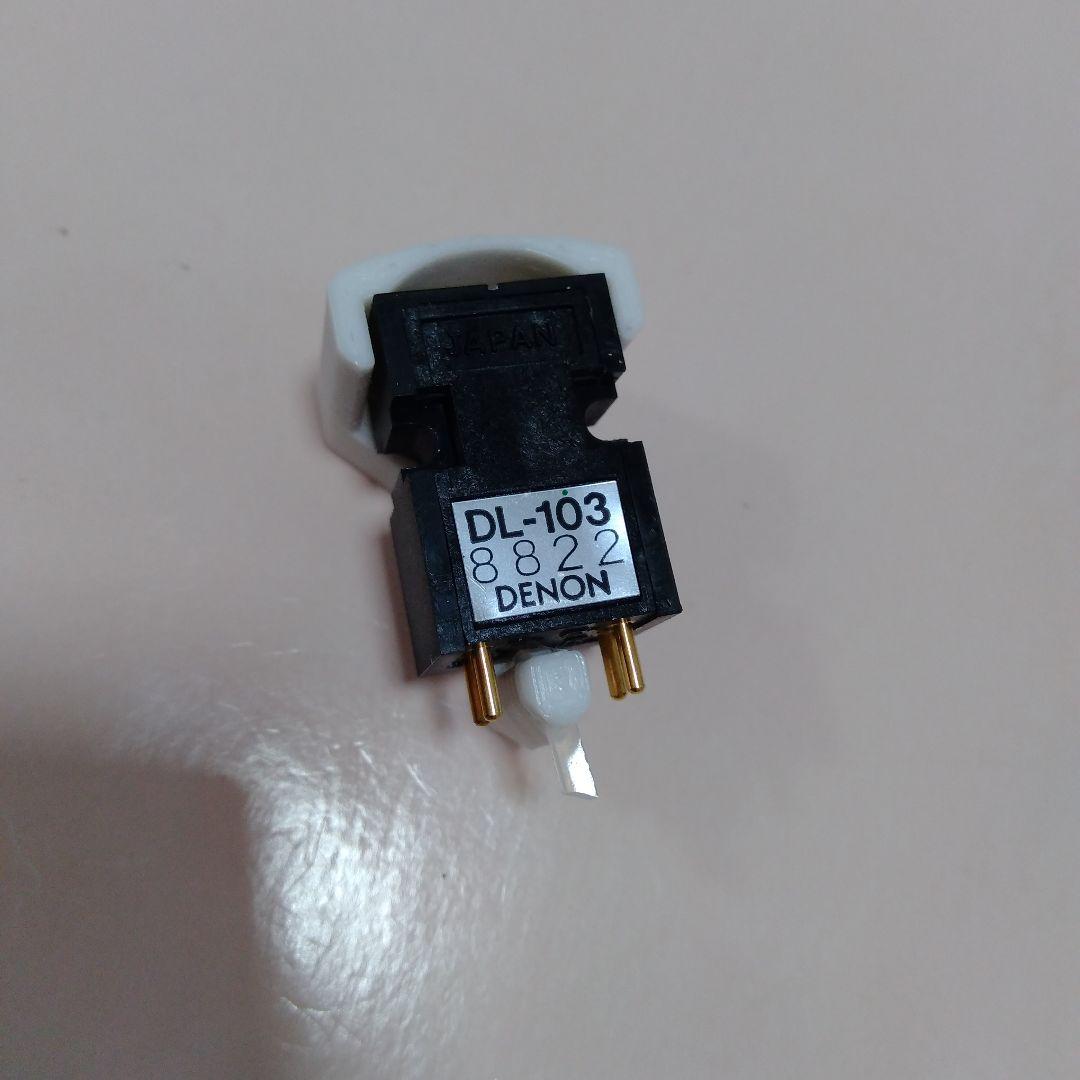 デノン MCカートリッジ DL-103 音質良好で美品　本体と針ガードのみです