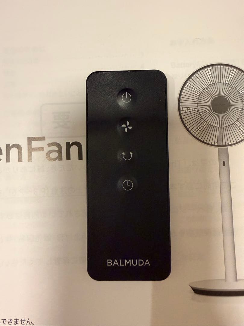 バルミューダ　扇風機　The GreenFan EGF-1600 ブラック
