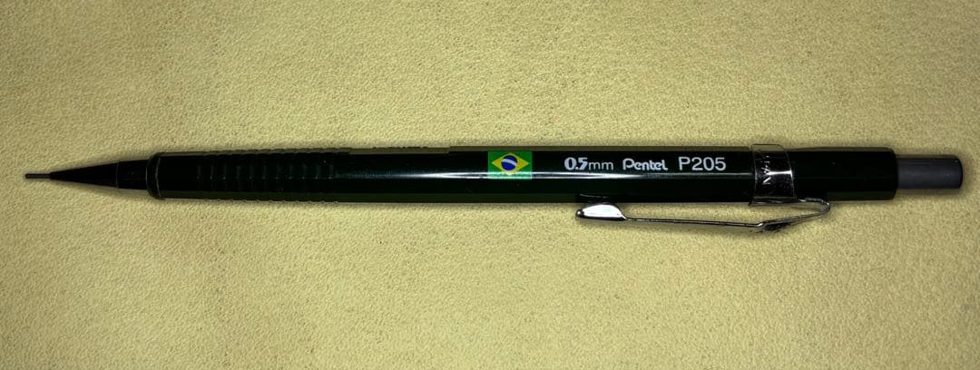 Pentel P205 0.5mm シャープペンシル 国旗