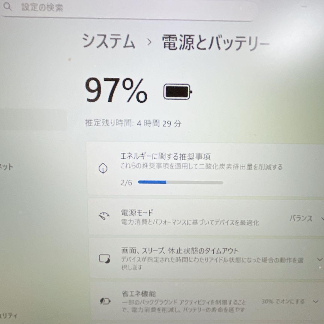 【お買い得】8世代i5✨メモリ16GB✨SSD512GB✨贅沢 ノートパソコン