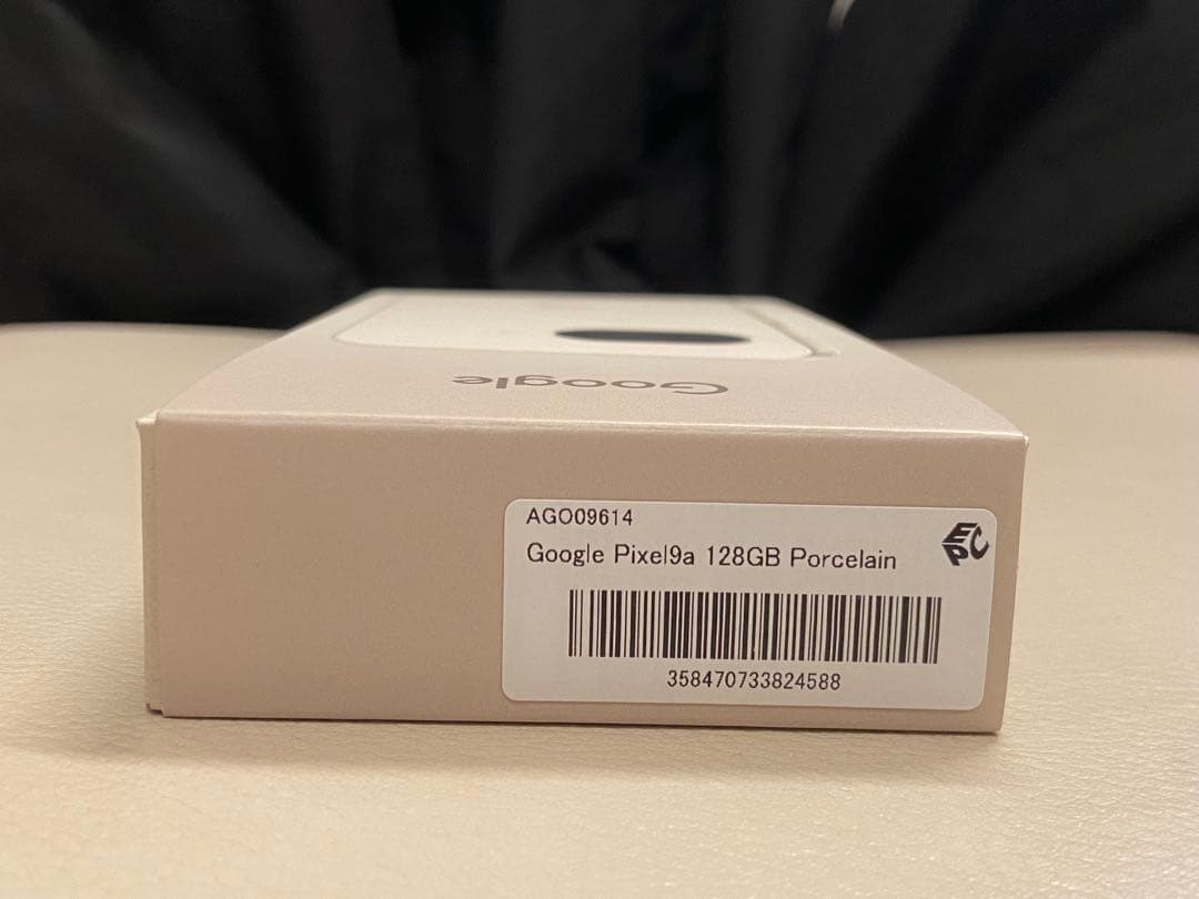 未使用Google pixel9a 128GB docomo ホワイト