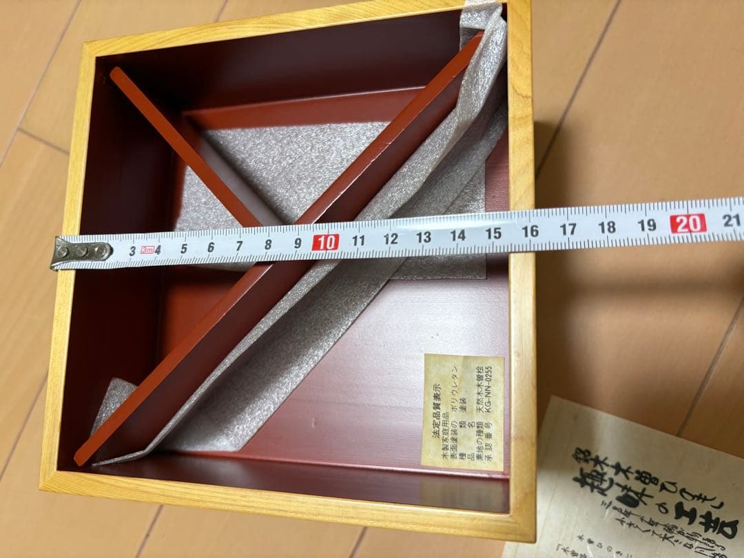 重箱 銘木木曽ひのき 趣味の工芸 天然木木曽桧 新品未使用品 高級品 おせち最適