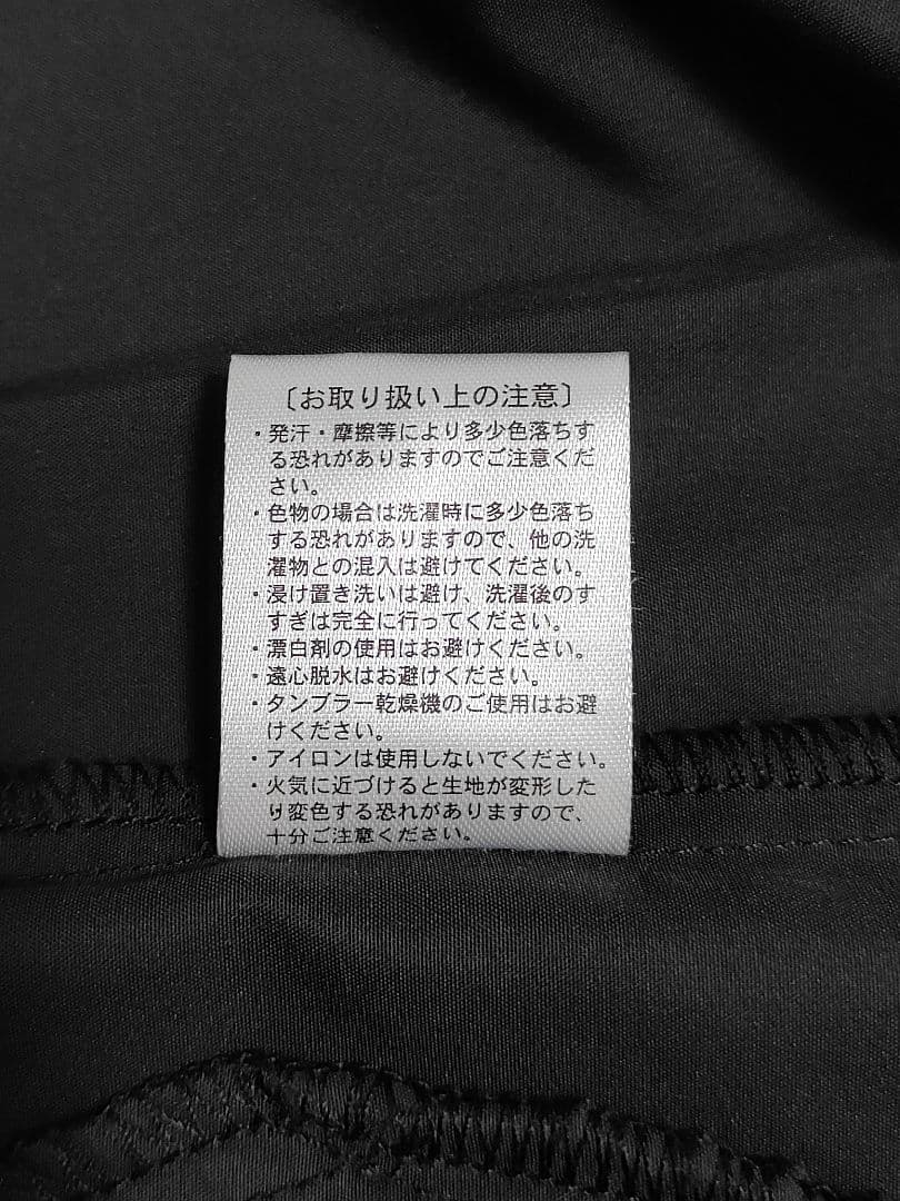 ソ*ガ様 三菱デリカミニ デリ丸ジャケット ウインドブレーカー Lサイズ