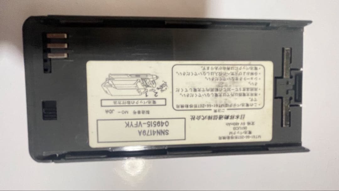 希少 IDO モトローラ 携帯電話 充電器