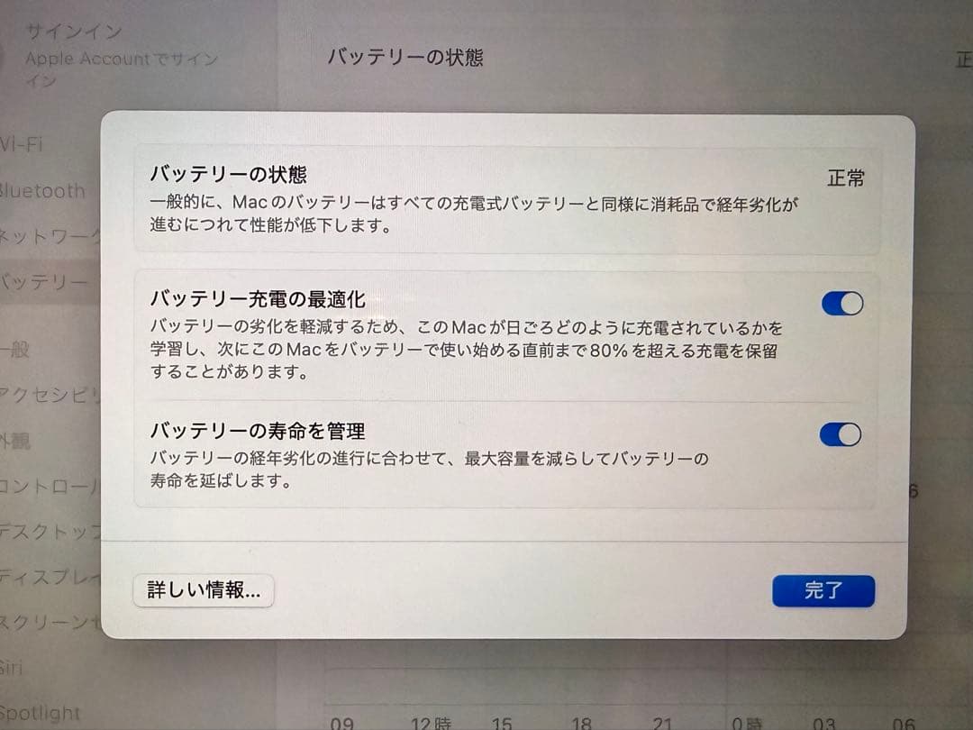 Apple MacBook Air シルバー 2020 Corei3 256GB