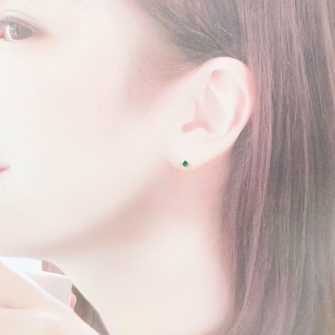 エメラルド 一粒ピアス k18wg グリーン 緑 ホワイトゴールド 5月誕生石