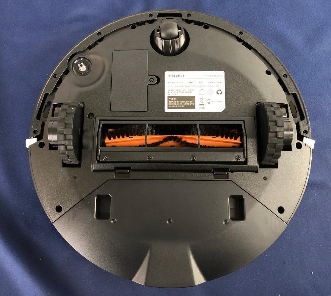 ecozy ロボット掃除機 RV-SL350B 本体