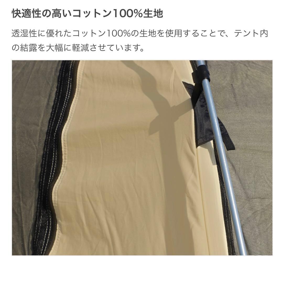 新品！DOD T2-616-TN タン カンガルーテント(S)