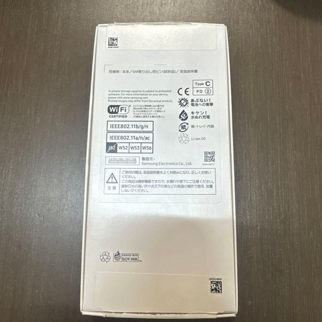 ほぼ新品Samsung Galaxy A25 5G 本体　 ブルー