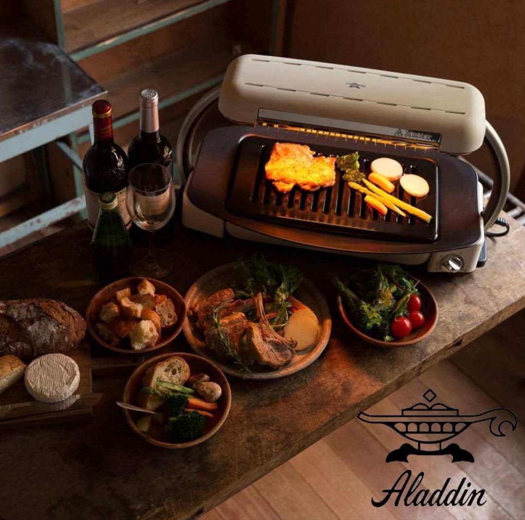 新品未使用　ホットプレート　アラジン　グラファイトグリラーAEG-G13A(W)