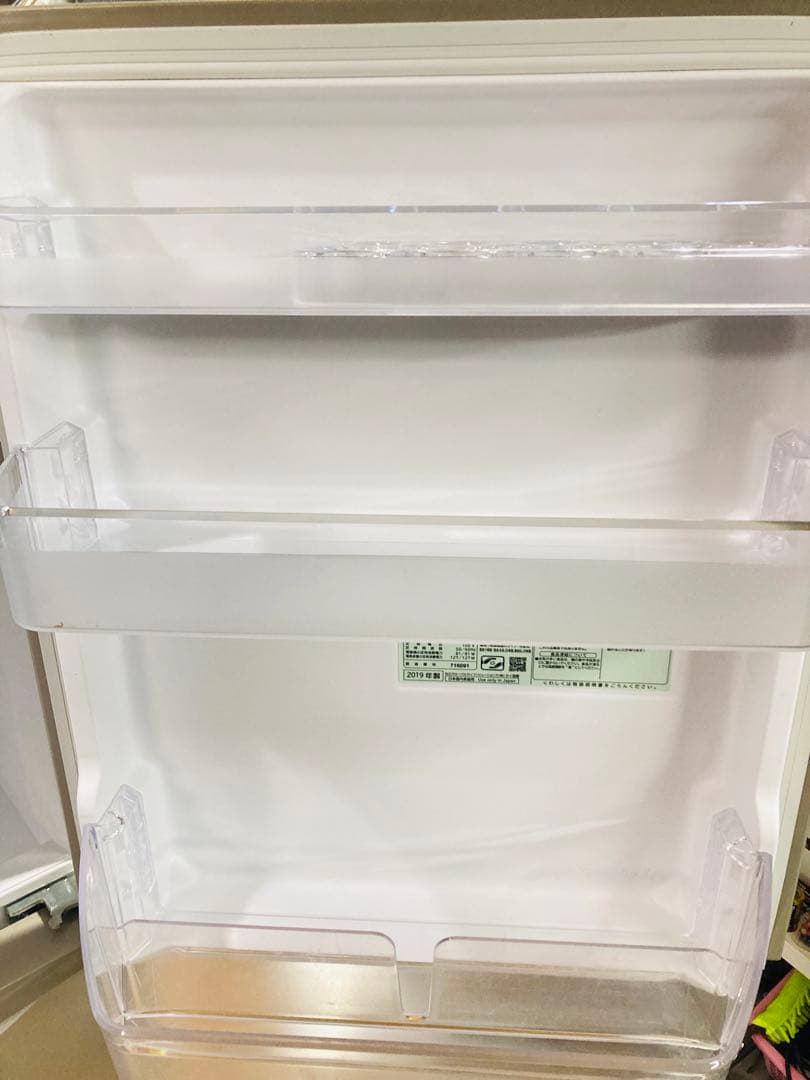 日立 冷蔵庫 265L R-27JV 3ドア