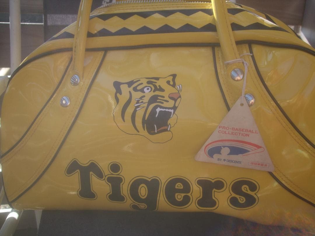 昭和レトロ★ 阪神タイガース　ボストンバッグ ★タグ付き未使用