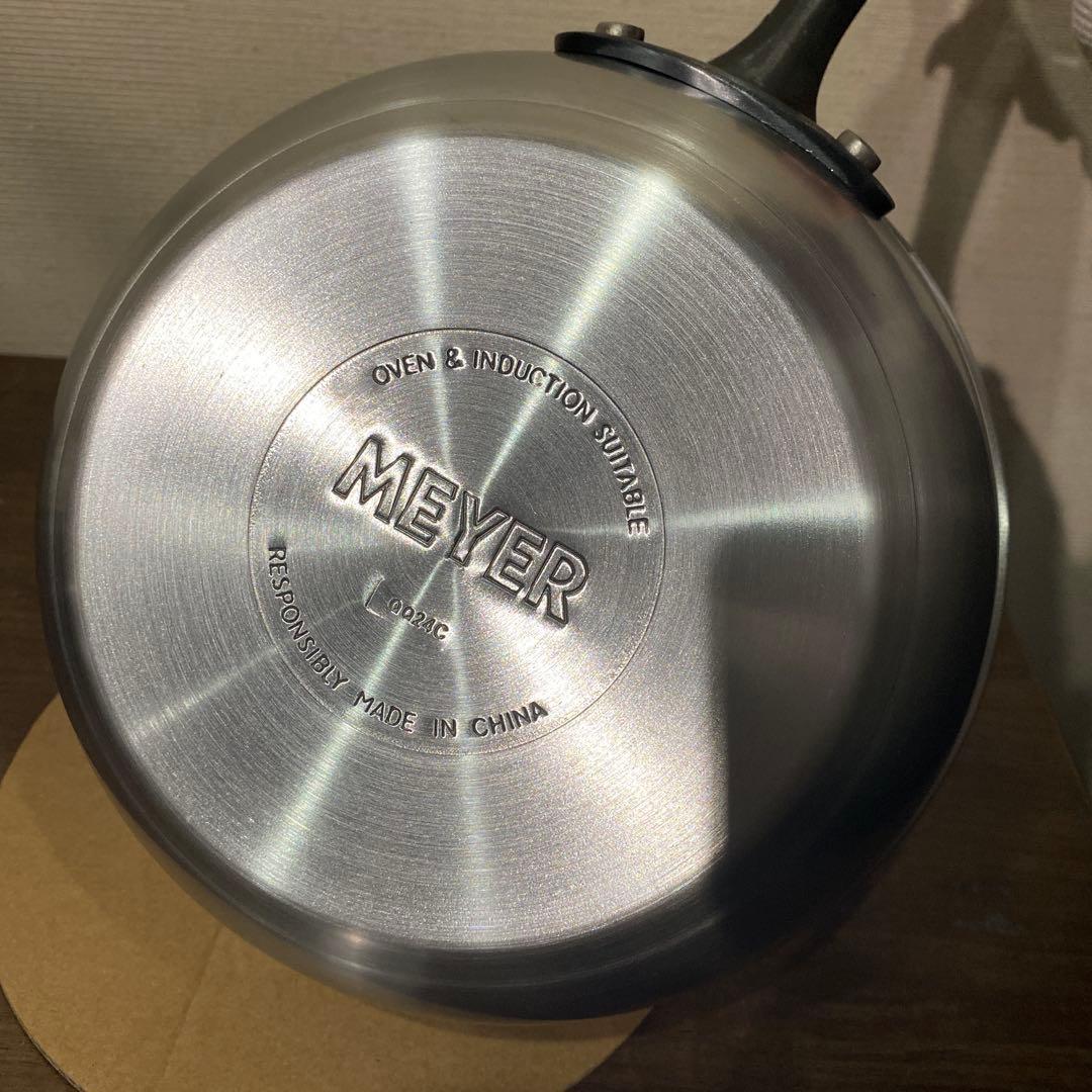 マイヤー サーキュロン ディープパン 24cm 20cm ２個セット