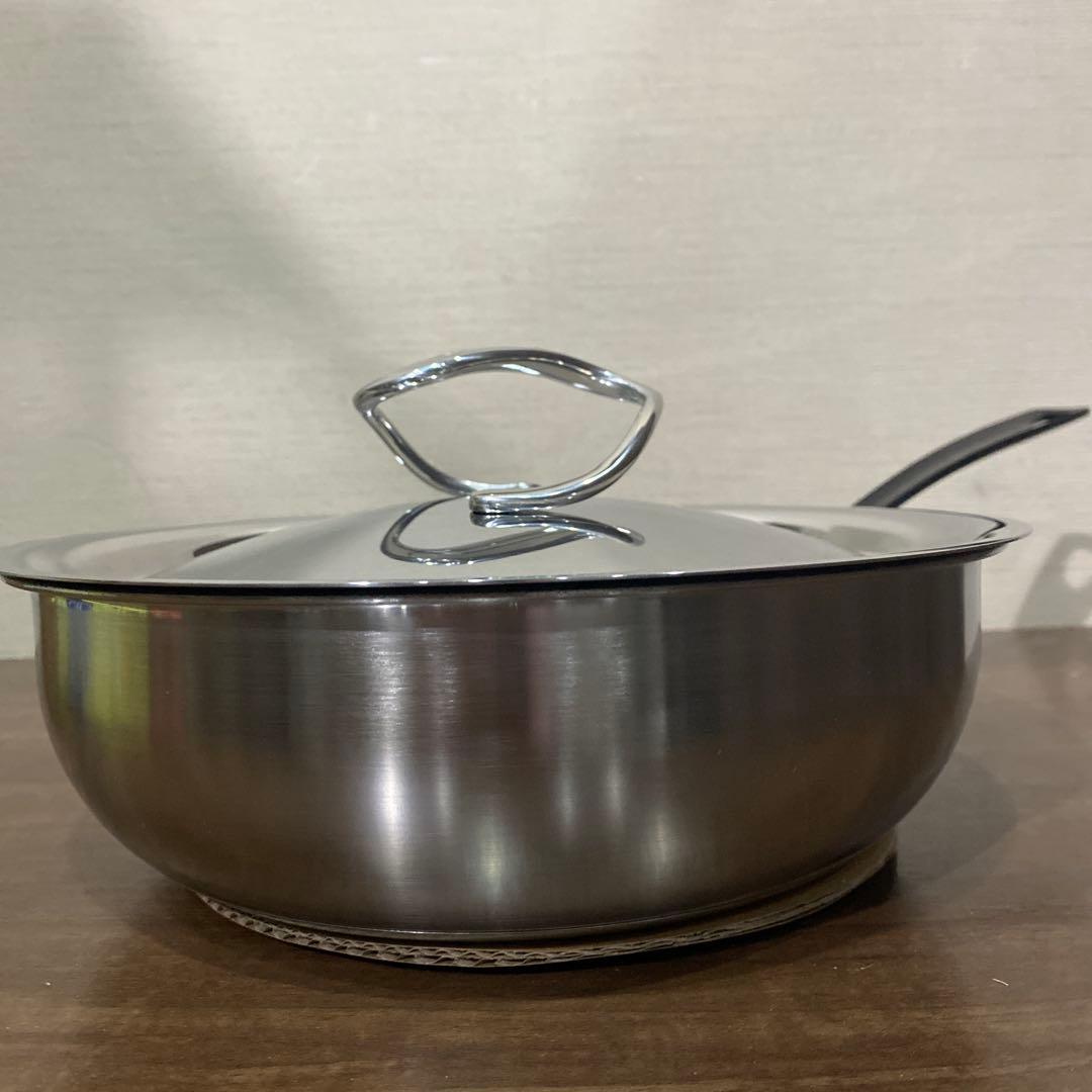 マイヤー サーキュロン ディープパン 24cm 20cm ２個セット