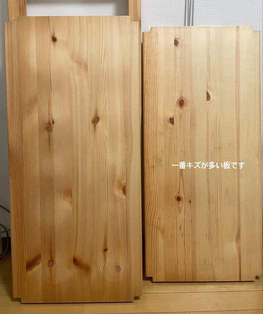 無印良品　パイン材ユニットシェルフ　８６ｃｍ幅・中