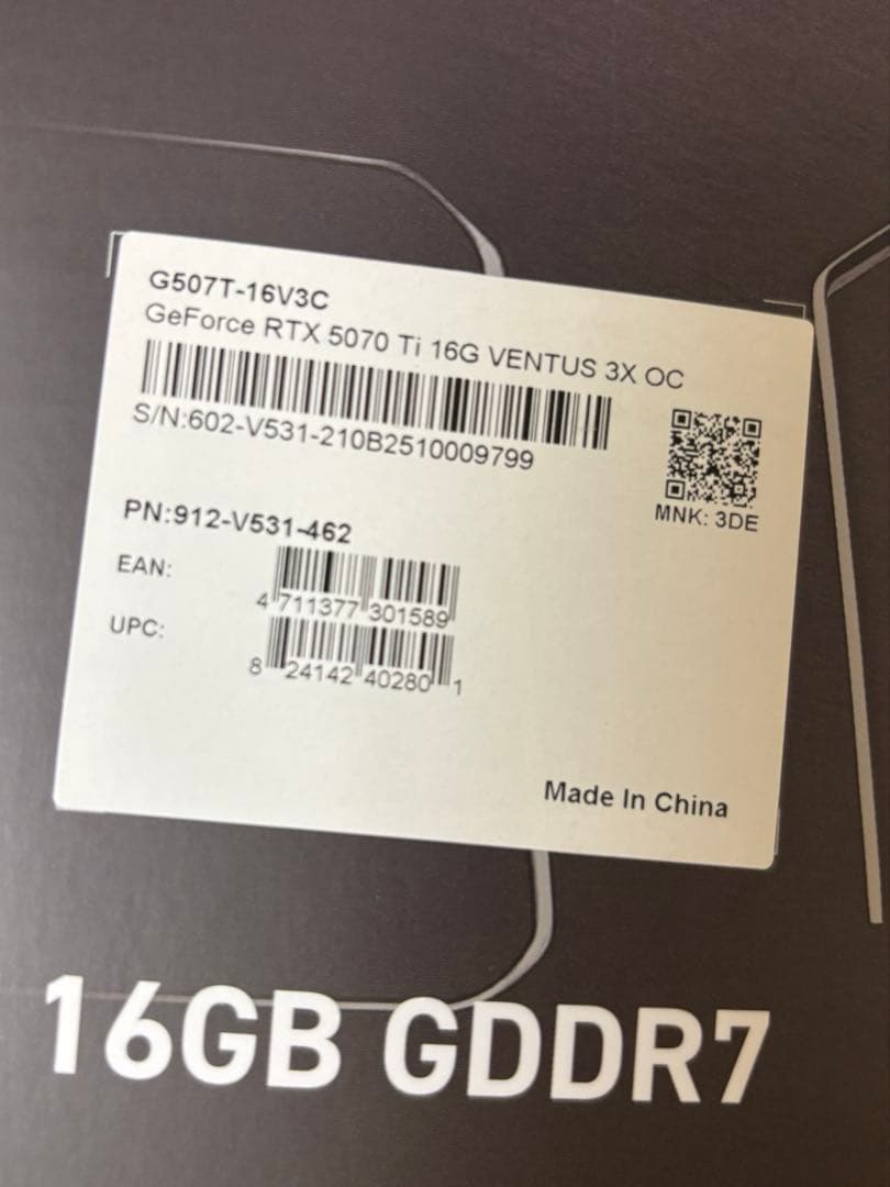 新品　MSI GEFORCE RTX 5070 Ti VENTUS 3X 箱無し