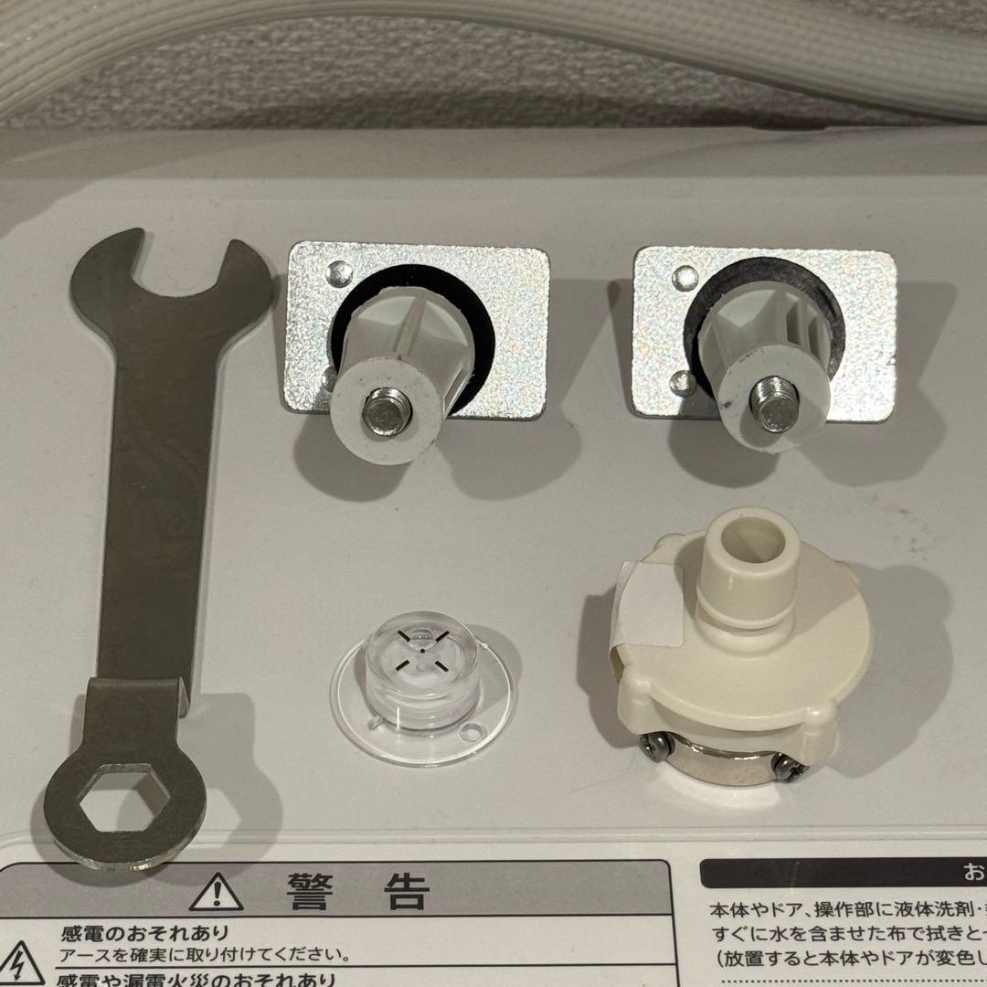 SHARP ドラム式洗濯機 ES-S7H-WR 2023年製