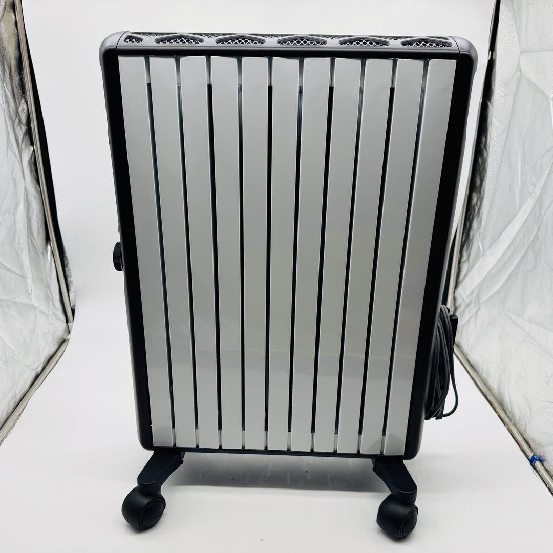 【送料無料】デロンギ マルチダイナミックヒーター MDHU15-BK