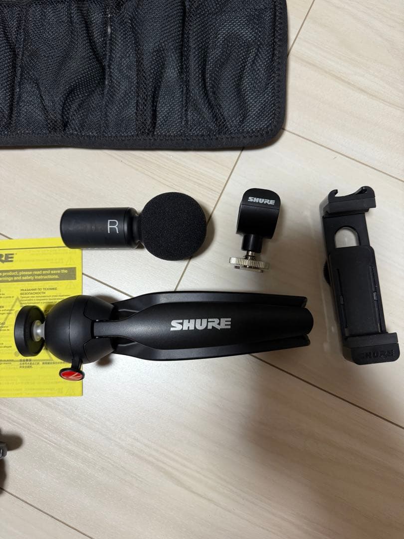 SHURE MV88+ Video Kit おまけ付き