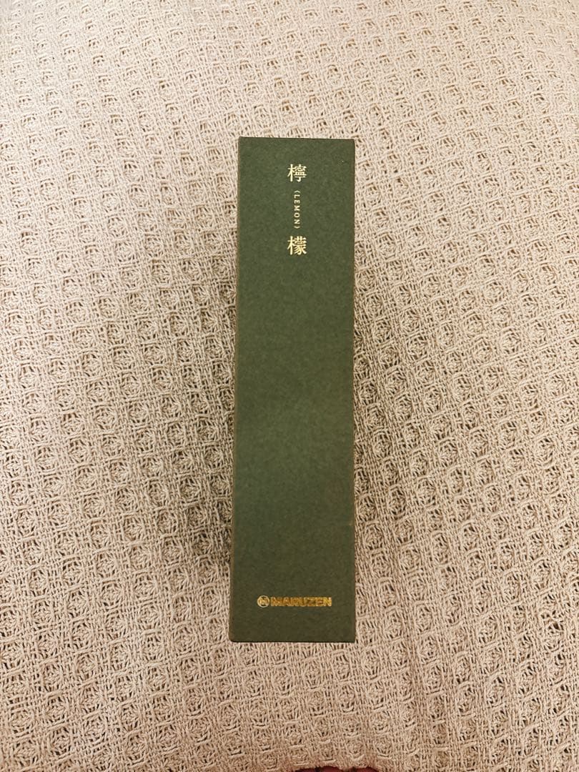 K*o様 MARUZEN 丸善 万年筆 丸善創業140周年記念 檸檬 -LEMO