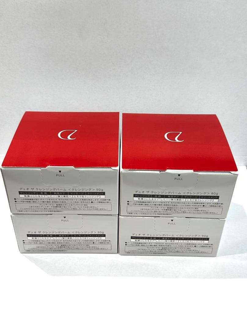 特別価格【4個セット】DUO デュオ ザ クレンジングバーム 赤箱