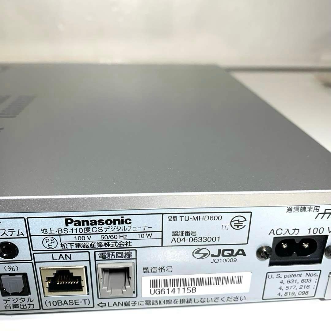 ⭐️パナソニック 地上/BS/CSデジタル ハイビジョンチューナー⭐️新品未使用