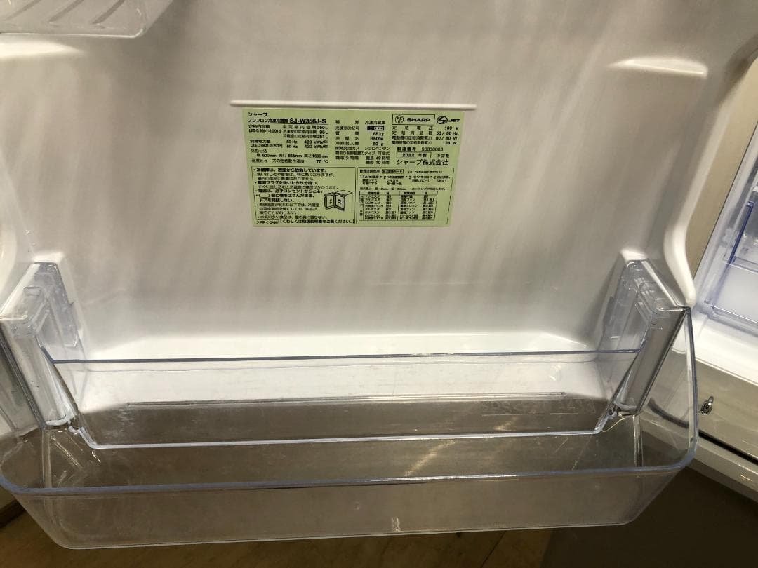 SHARP 両開き 2022 シャープ SJ-W356J-S 250320-
