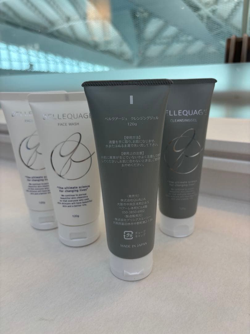 クオリア クレンジング＆フェイスウォッシュ 4点セット