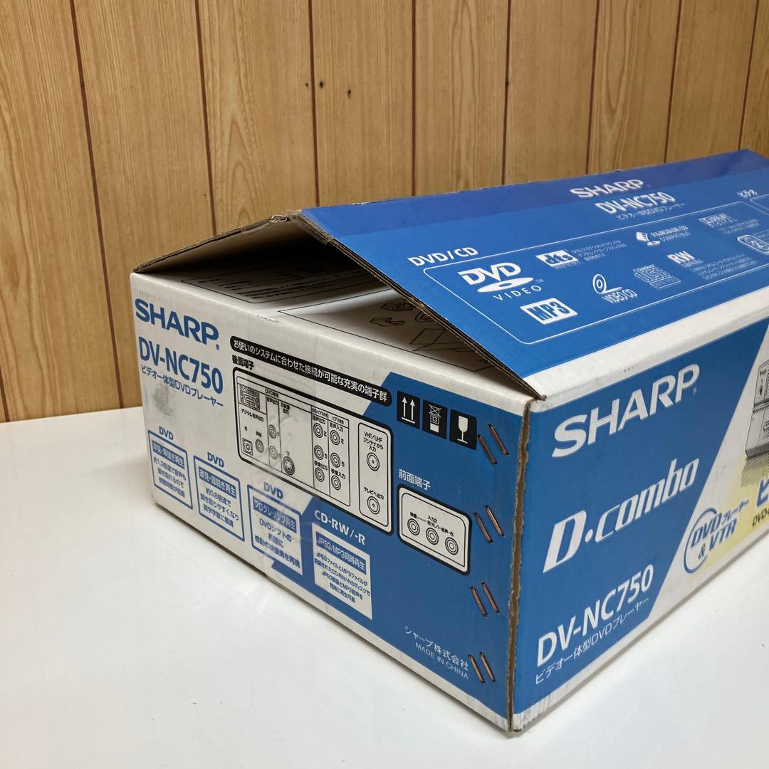 ES0013 【未使用】　SHARP DV-NC750 ビデオDVDレコーダー