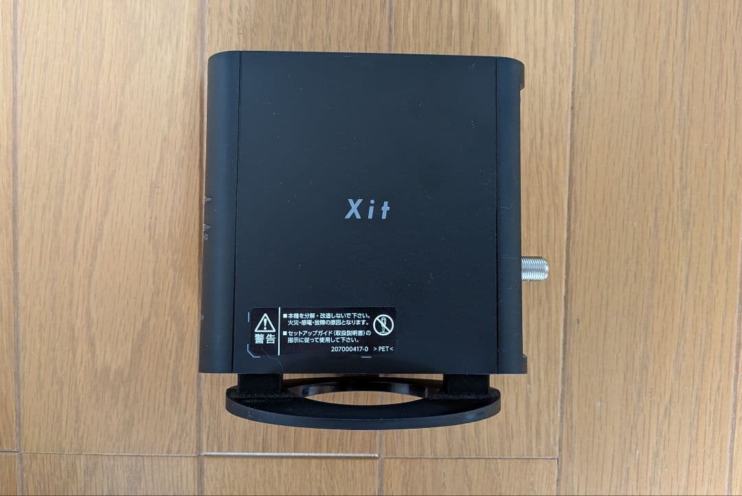 その他 PIXELA Xit AirBox lite XIT-AIR50