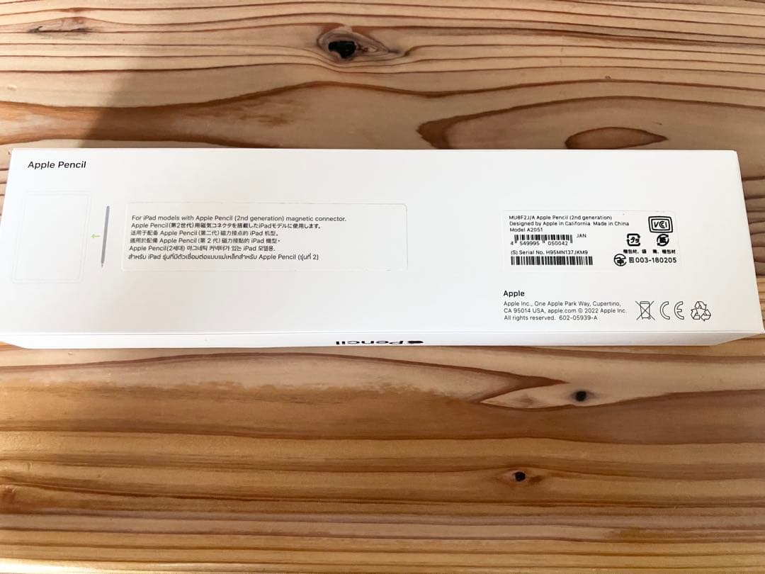 [フック] Apple Pencil (第2世代) ホワイト　箱付き
