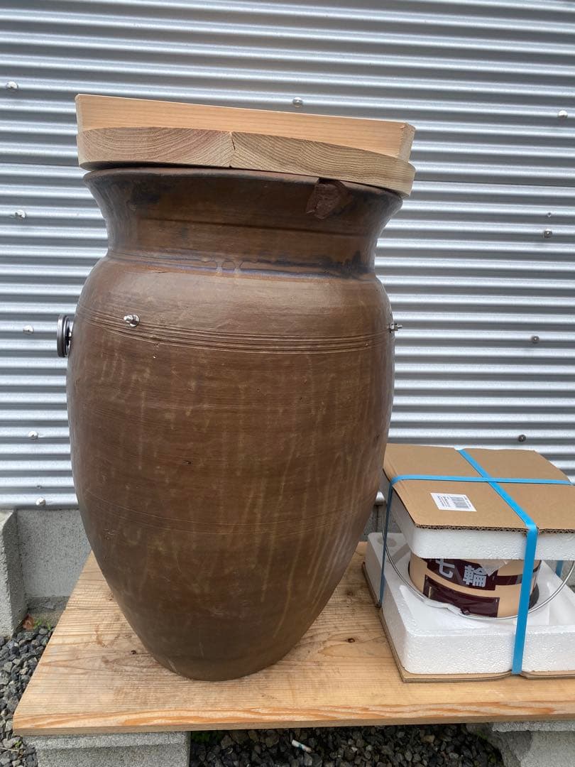 壺焼き芋の、壺　フルセット　カケあり