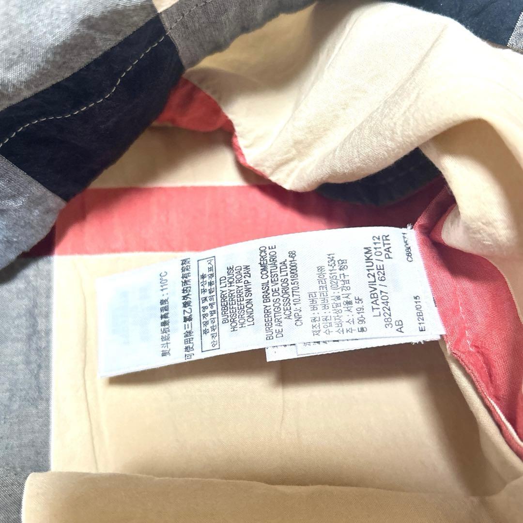 ✨✨ MoMA✨✨BURBERRY チェック柄 長袖ワンピース　S〜M