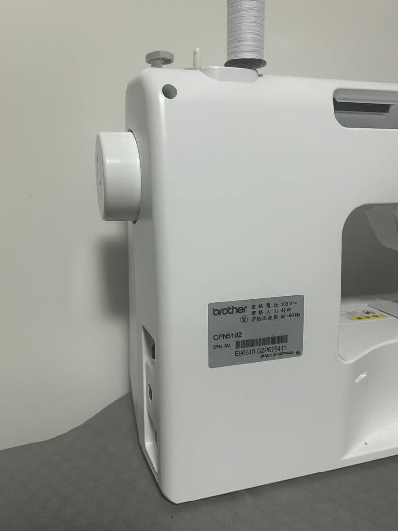 brother コンピュータミシンSENSIA130　CPN5102 カバー付