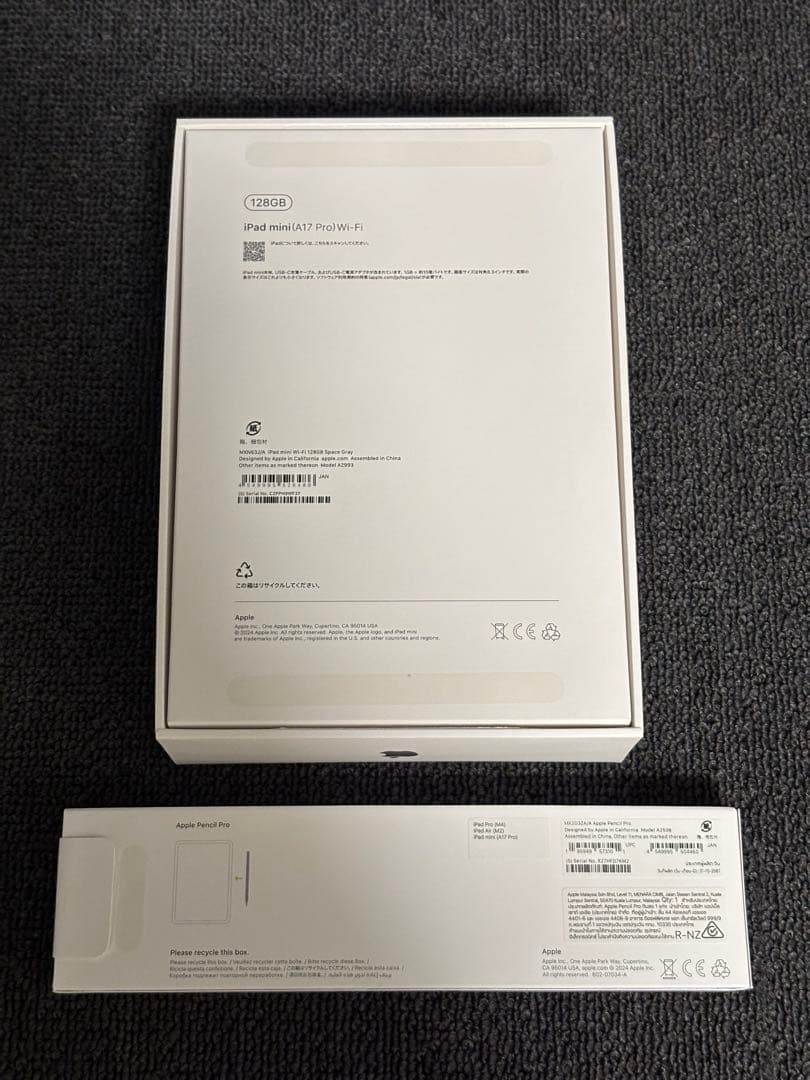 iPad mini (A17Pro)Wi-Fi スペースグレー + 他