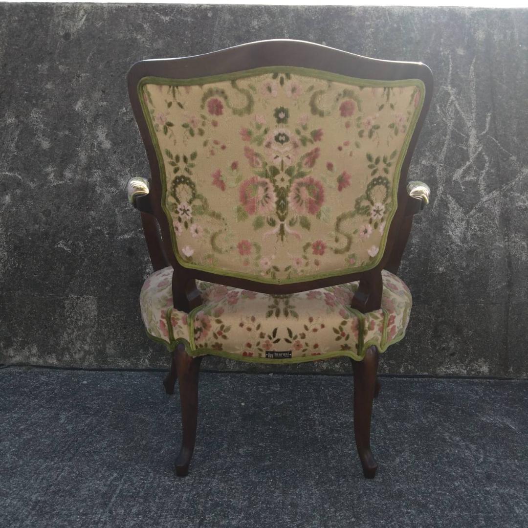 マルニ　猫脚　アームチェア　A