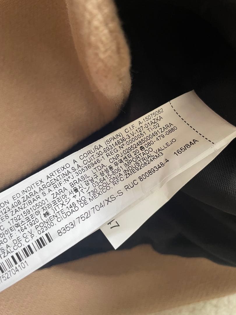 休日価格 ZARA Mantecoオーバーサイズ ショート コート マンテコ